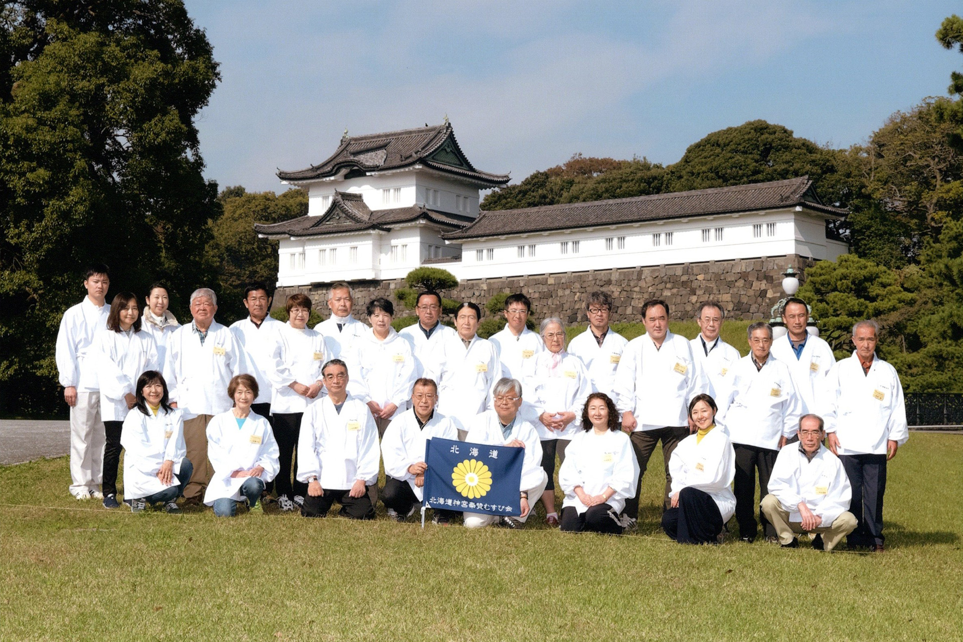 皇居　勤労奉仕記念　羽織留め　災害支援 皇居 勤労奉仕記念 羽織留め 災害支援