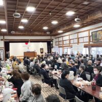 新年大会の様子